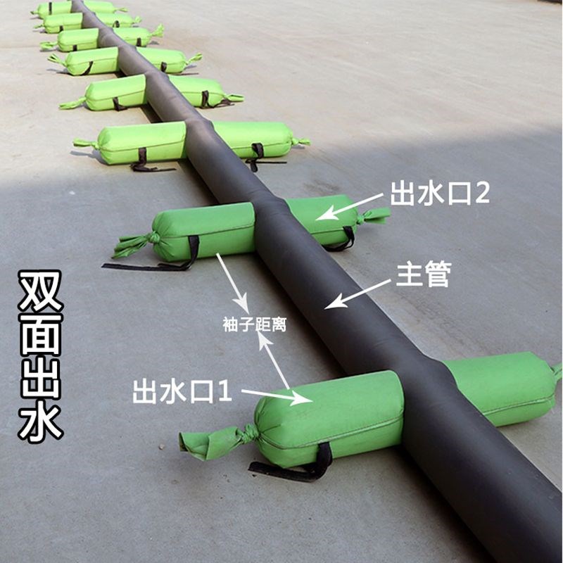 农用水带c加厚水管软管浇地水带灌溉多袖口布水管水龙带布垄沟