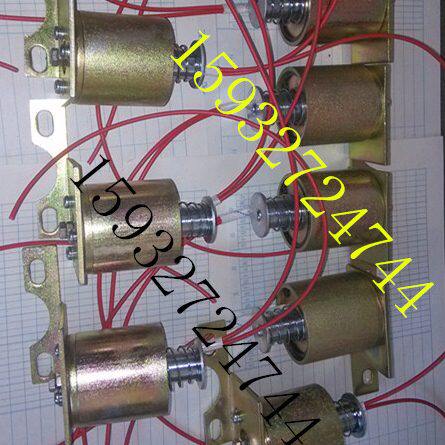 220电磁铁19DC 1扣CTV  CT合闸脱7/