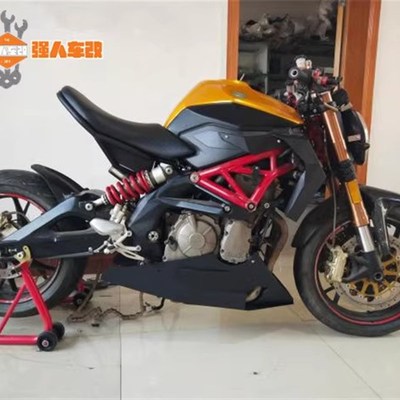 黄龙600c改装下导流罩下包围 改装油箱护板鸡翅进气装饰 车灯车头