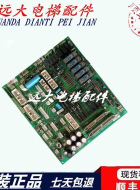 副8板S28板电梯配件 00DB原装42D1永ADCOG控制柜064Y 0接口FI大S
