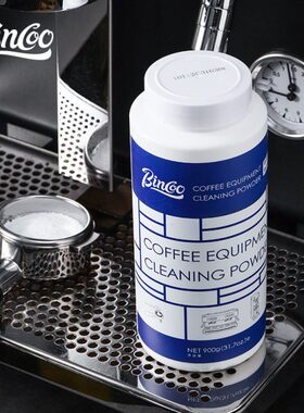 co清洁煮盲除水垢粉头清洗咖啡机B药半自动清洁剂碗冲锅炉oin粉