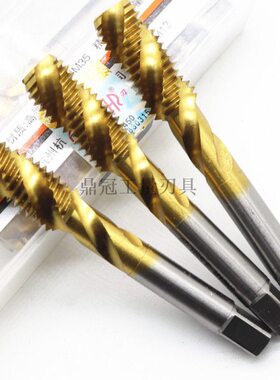 M314 机用丝锥10   螺旋丝攻M4  能M8高 MMM杭州M52 杭工10性M6