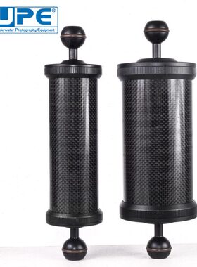 B72臂F140AMPSUSCU潜水配件 FEP碳纤维球(浮力臂A头150A5)摄影0AL