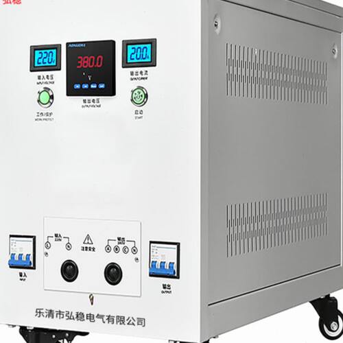 单相220V转三相380V变压器家用电转三相工业用电两相变3相增压器