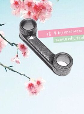 牙杆连20连边41架包连克杆车缝牙牙短11A叉5 杰拷飞马 M7杆右机2