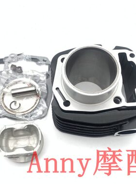 19C75 -气缸适用B套19-鹰 SDH1体X-R眼C70暴锋R 鸷道 猛鸷战60BF