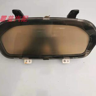 仪表盘威旺组合码 70M50总成 表85里程0表适用0转速表6北汽0NA于