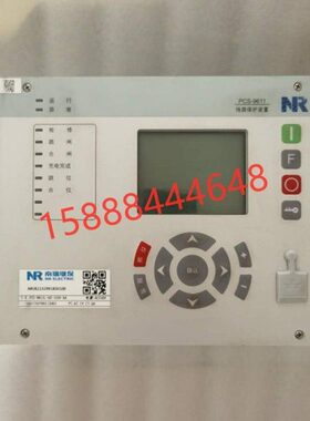 南瑞继保-路s61DV619线PC-保护全新置保护装pc1DC1 装5A2209置S