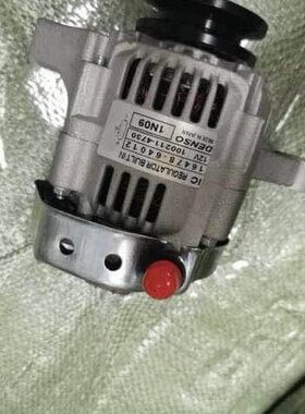 挖机发电机久保田D久保田205011发电机