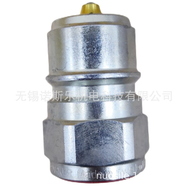 Parker TEMA系列碳钢液压快速接头