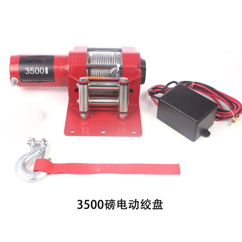 厂家供应电动绞盘 13000磅尼龙绳钢丝绳12v/24v绞盘 遥控汽车绞盘