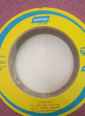 现货供应诺顿砂轮红色大水磨砂轮络刚玉砂轮外圆磨砂轮专磨热处理