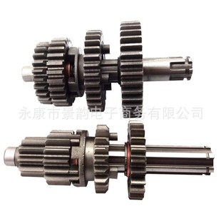 Box Gear Main YX125发动机主副轴Transmission ATV越野摩托YX110