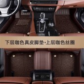 专用atsl xts xt5 脚垫2020款 xt4 ct6卡迪拉克全包围汽车脚垫