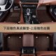 专用atsl xts xt5 脚垫2020款 xt4 ct6卡迪拉克全包围汽车脚垫