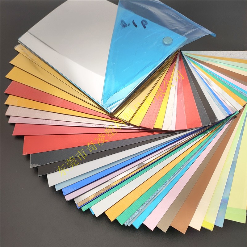 婚庆道具pe镜面板PE不易碎镜面地板T台舞台板婚礼布置镜面地毯