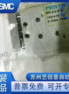 FESTO费斯托 DFC-4-5-P-GF 189479 微型导杆气缸 全新原装