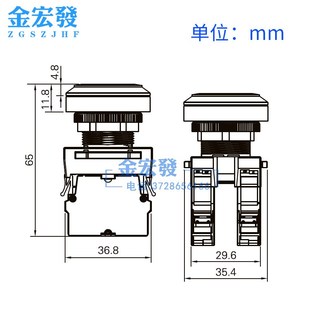 自复带灯一开一闭大电流10A 271 22MM25MM按钮开关K22