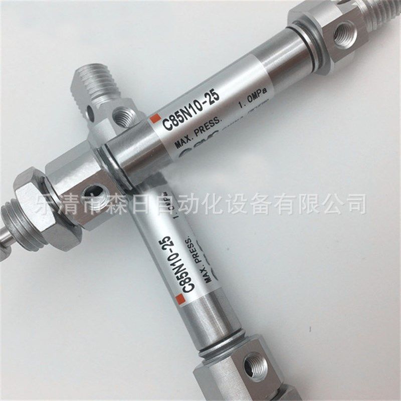 亚德客型SMC型笔形气缸MI20X25-S-CA不锈钢迷你型CD85BN16-100-B,标准件/零部件/工业耗材,气缸,淘宝优惠券,粉丝福利购,淘宝优惠卷