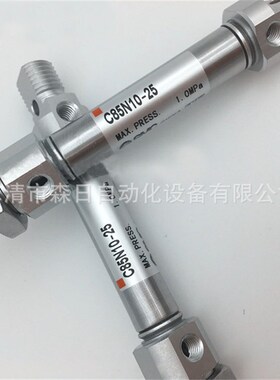 亚德客型SMC型笔形气缸MI20X25-S-CA不锈钢迷你型CD85BN16-100-B