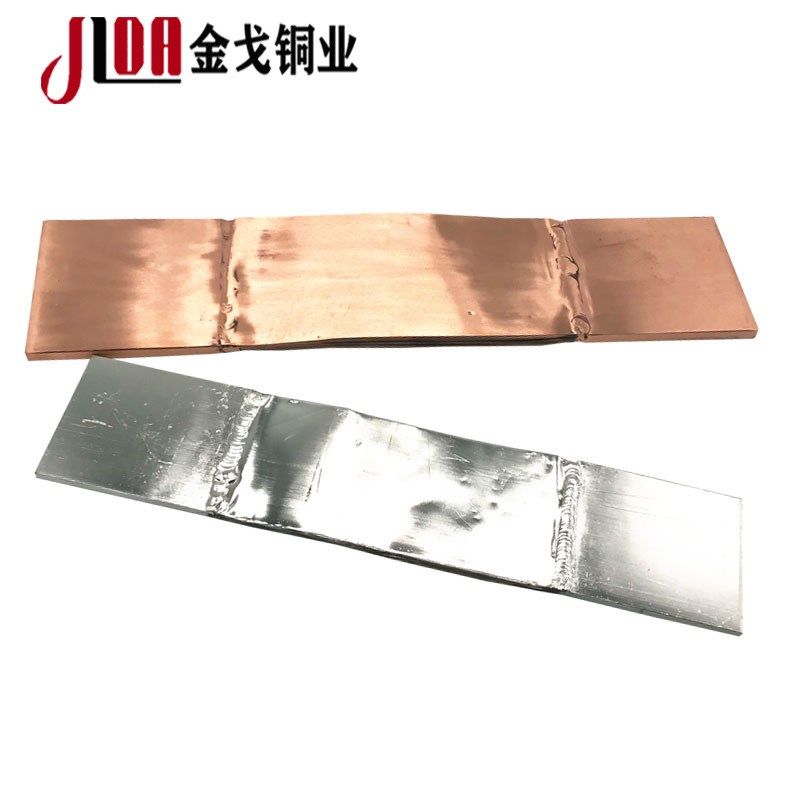铜母线伸缩节MST镀锡铜箔软连接变压器铜排软连接铜带铜皮软连接
