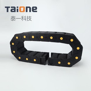线缆保护链 注塑机电线塑料拖链 尼龙拖链加强黄点H60 全封闭系列