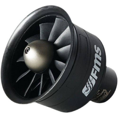 FMS11叶50MM涵道航模模型飞机3S KV5400 4S函道2627无刷内转电机