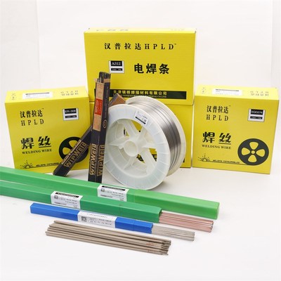CHW-50C8焊丝CHW-62GX/CHW-100GX/CHM-18.8Mn焊丝