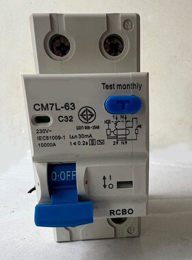 RCBO漏电断路器 经济型1P+N 漏保空气开关 导轨式安装 breaker
