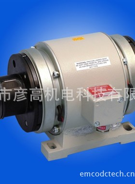 BFK800供应Emco LENZEN 电磁离合制动组合