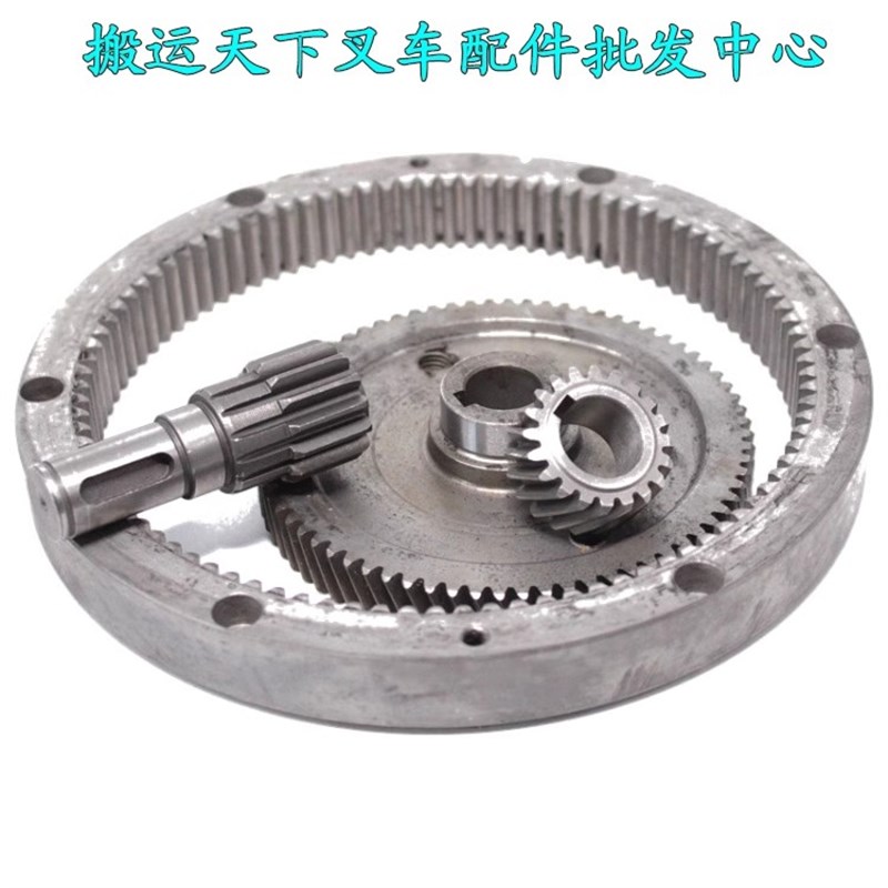 中诺合力杭叉龙工电动叉车齿轮圈托盘搬运小金刚叉车驱动电机齿轴