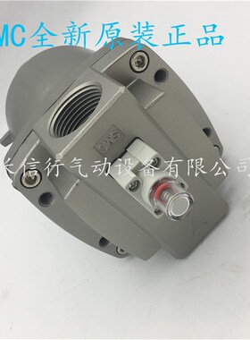SMC过滤器AFF4B-02 03 04D-T带自动排水带指示灯主管路油雾分离器