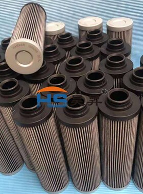 适用 G04266 G04268过滤器液压油滤芯