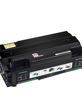 理光墨粉盒SP6330LC(406653)低容 SP6330HC高容Aficio SP 6330N