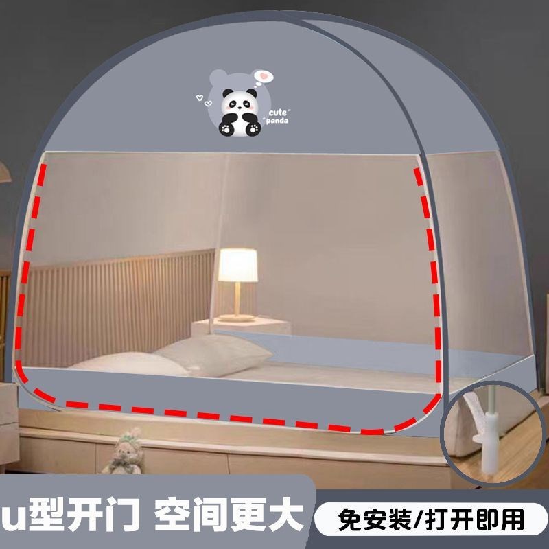 新款免安装蒙古包蚊帐家用1.8x2米双人床1.5学生1.2学生单人0婕琦