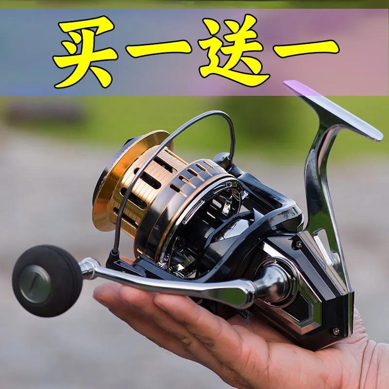 路亚渔轮全金属纺车轮远投专用正品钓鱼轮子海竿海杆矶钓鱼轮大全