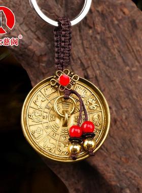 纯铜怀镜结婚专用新娘结婚圆形龙凤镜随身小铜镜子八卦镜婚庆用品