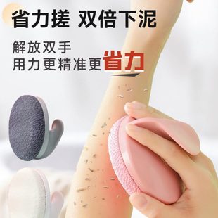 高级搓澡神器后背女士专用强力下泥搓泥神器洗澡刷省力不伤肤家用
