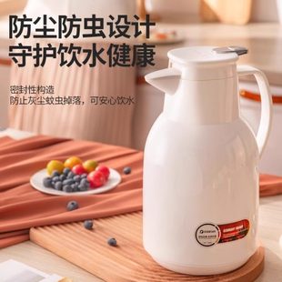 时尚 壹滴水保温壶家用玻璃内胆长效保温暖瓶热水瓶办公欧式 大容量