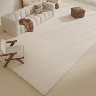 家用奶油风卧室纯色沙发茶几大面积房间床边地垫 地毯客厅2023新款
