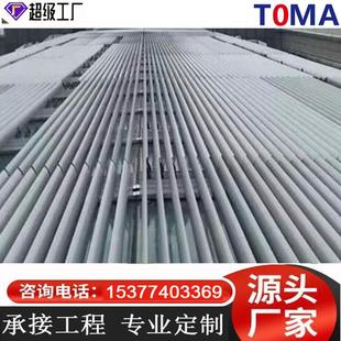 铝百叶 厂家生产户外梭形遮阳电动百叶铝合金机翼遮阳百叶电动翻版
