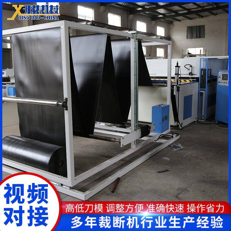 全自动瑜伽垫裁断机厂家供应瑜伽垫自动送料裁切机模切机