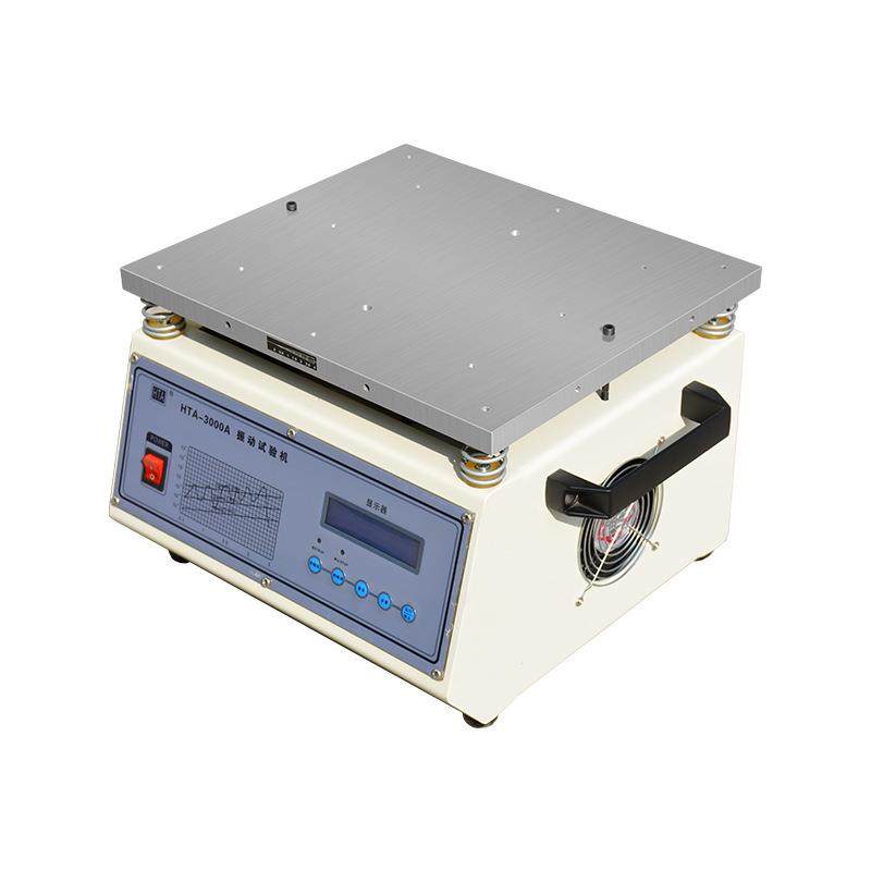 50HZ振动试验台400/600HZ水平垂直三轴变频震动试验台电磁振动台