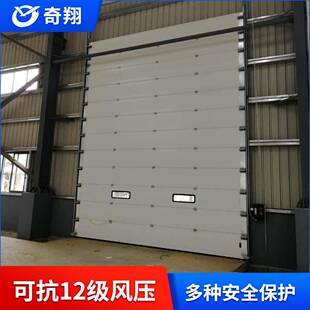 工业提升门大型厂房电动滑升门抗风保温物流仓库遥控滑升门