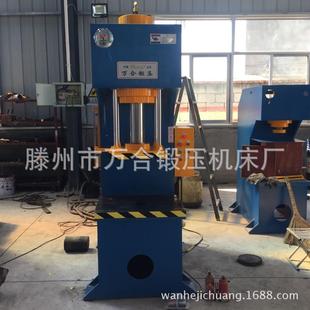 校直单臂油压机 供应100吨单柱液压机100t压装
