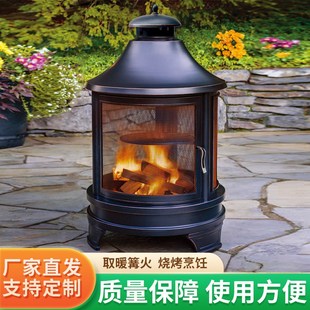 户外博琛取暖烤火l炉家用庭院复古篝火烧烤架木柴木炭别墅供暖火