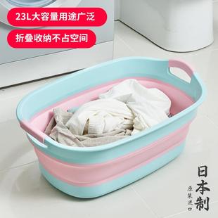 洗脸盆 日本进口特大号折叠盆家用婴儿洗澡盆洗衣服洗菜旅行便携式