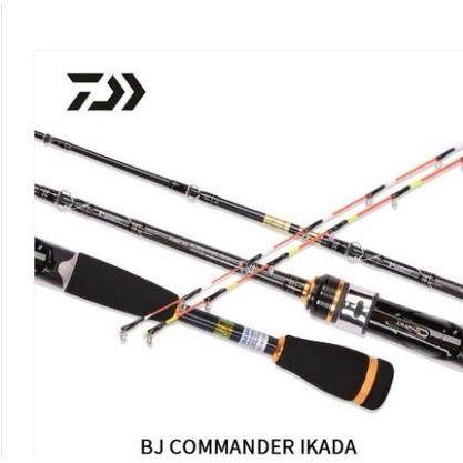 DAIWA达亿瓦黑杰克1.2筏杆全富士筏钓竿微铅玻纤软尾桥筏竿套装