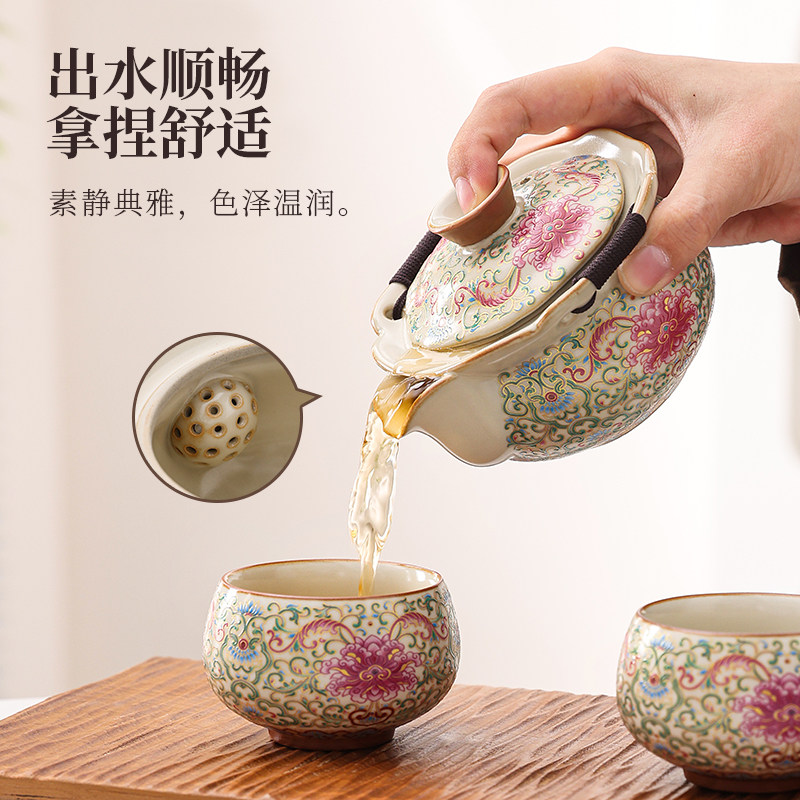 复古缠枝莲防烫手抓壶茶器