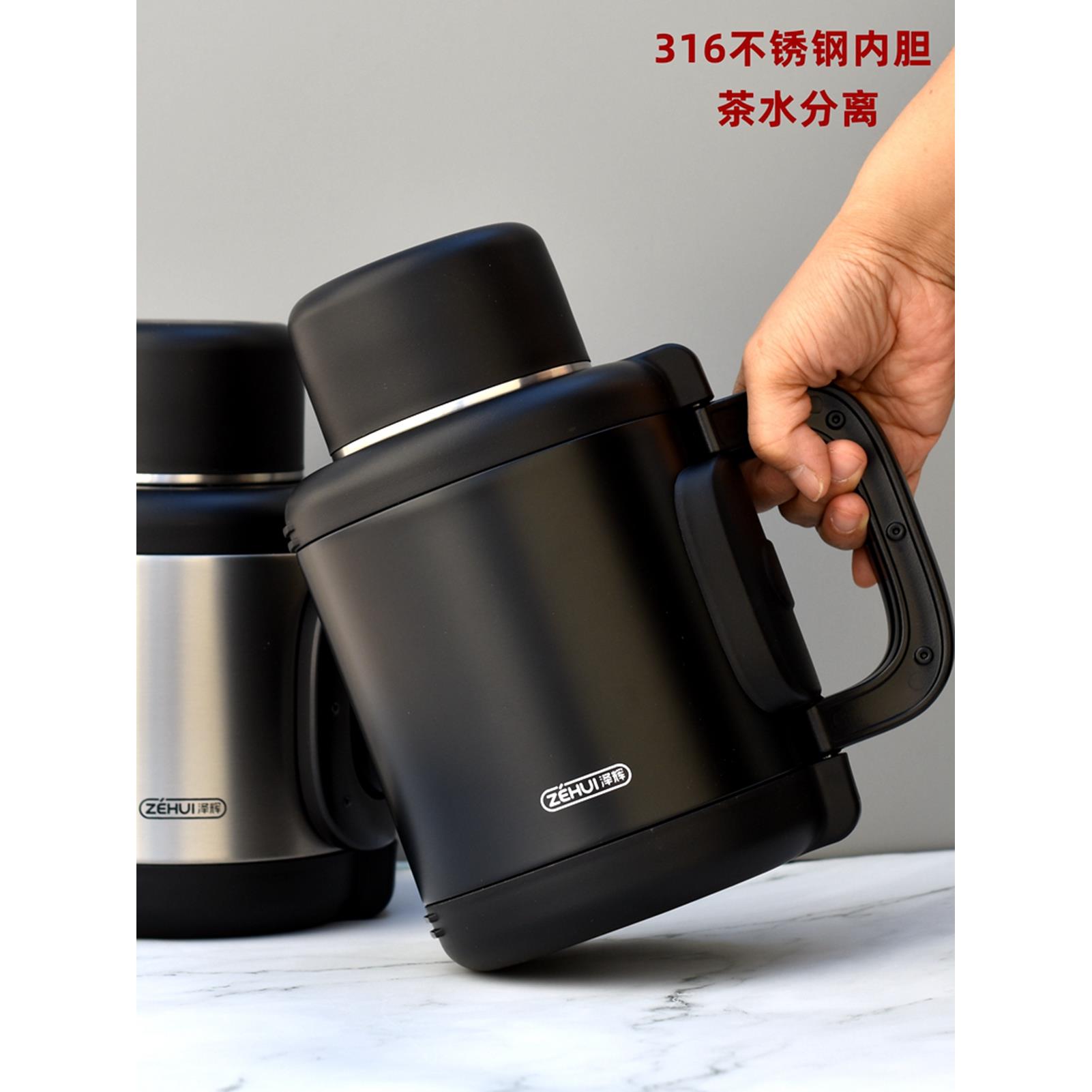 小型户外保温壶大容量水壶保温瓶316不锈钢热水旅行车载式便携式